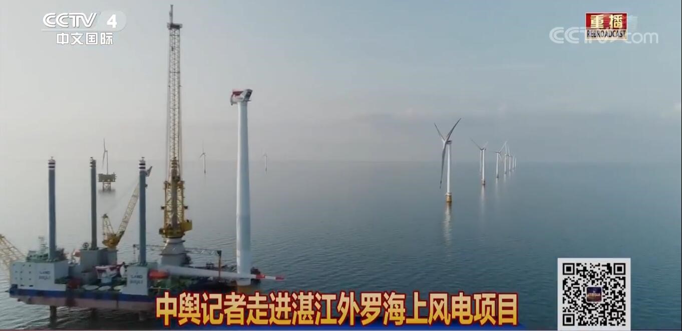 光格海纜監測系統為湛江外羅海上風電保駕護航