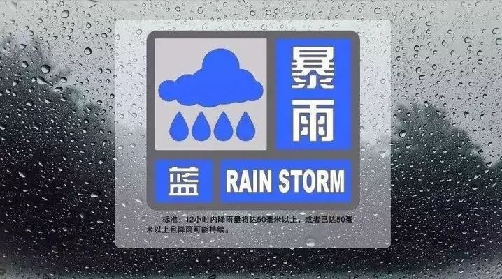 暴雨再次教育了城市：李克強(qiáng)為何一直盯著地下管廊不放?